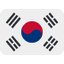 🇰🇷 Attribution for Twitter Emojis: ©️ Twitter, Inc.